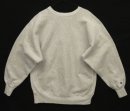 画像: 90'S CHAMPION "目無し" 刺繍タグ リバースウィーブ ヘザーグレー メキシコ製 (VINTAGE) 「Sweat Shirt」入荷しました。