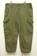 画像: 90'S カナダ軍 "LIGHTWEIGHT OG107 MK2" カーゴパンツ オリーブ 6736 (VINTAGE) 「Bottoms」入荷しました。