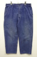 画像: 60'S フランス軍 ワンプリーツ ワークパンツ ブルー (VINTAGE) 「Bottoms」入荷しました。