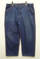 画像: 70'S BIG MAC トップスナップボタン デニム ペインターパンツ IDEALジップ インディゴ USA製 (VINTAGE) 「Bottoms」入荷しました。