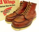 画像: 90'S RED WING 875 "半円犬タグ" レザー モックトゥブーツ オロラセット 箱付き USA製 (VINTAGE) 「Shoes」入荷しました。