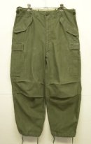 画像: 50'S アメリカ軍 US ARMY M-51 フィールドパンツ PRENTICEアルミジップ M-R (VINTAGE) 「Bottoms」入荷しました。