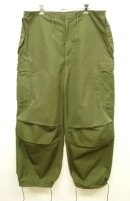 画像: 50'S アメリカ軍 US ARMY "M-51" アークティックシェルパンツ TALONアルミジップ M-LONG (VINTAGE) 「Bottoms」入荷しました。