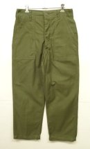 画像: 60'S アメリカ軍 US ARMY "OG107" コットンサテン ベイカーパンツ W32L29 (DEADSTOCK) 「Bottoms」入荷しました。