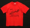 画像: 80'S～90'S 中国長城 シングルステッチ 染み込みプリント 半袖 Tシャツ レッド (VINTAGE) 「T-Shirt」入荷しました。