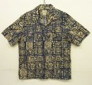 画像: 00'S LL Bean コットン 半袖 オープンカラーシャツ 総柄 (VINTAGE) 「S/S Shirt」入荷しました。