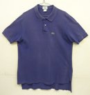画像: 80'S IZOD LACOSTE 半袖 ポロシャツ フェードネイビー USA製 (VINTAGE) 「S/S Polo」入荷しました。
