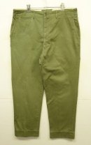 画像: 60'S BOY SCOUTS OF AMERICA コットン100% ボーイスカウトパンツ オリーブ TALONアルミジップ (VINTAGE) 「Bottoms」入荷しました。