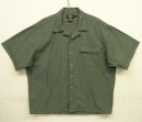 画像: 90'S RRL 三ツ星タグ コットン 半袖 オープンカラーシャツ 総柄 (VINTAGE) 「S/S Shirt」入荷しました。