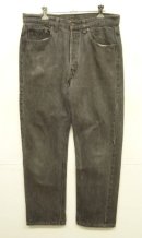 画像: 90'S LEVIS 501 デニム 先染めブラック W34L30 USA製 (VINTAGE) 「Bottoms」入荷しました。