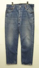 画像: 90'S LEVIS 501 デニム インディゴ W36L32 USA製 (VINTAGE) 「Bottoms」入荷しました。
