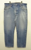 画像: 90'S LEVIS 501 デニム インディゴ W38L32 USA製 (VINTAGE) 「Bottoms」入荷しました。