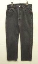 画像: 90'S LEVIS 501 デニム ブラック USA製 W33L30 (VINTAGE) 「Bottoms」入荷しました。