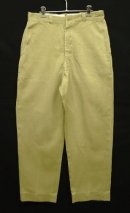画像: 60'S アメリカ軍 US ARMY コットン100% チノパンツ FAST製ブラスジップ (VINTAGE) 「Bottoms」入荷しました。