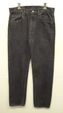 画像: 80'S LEVIS 505 デニム 先染めブラック W34L30 USA製 (VINTAGE) 「Bottoms」入荷しました。