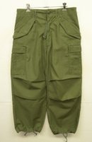 画像: 70'S アメリカ軍 US ARMY M-65 フィールドパンツ S-SHORT (VINTAGE) 「Bottoms」入荷しました。