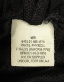 画像: アメリカ軍 US ARMY IPFU ナイロン トレーニングパンツ ブラック レングスREGULAR (USED) 「Bottoms」入荷しました。