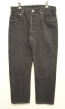 画像: 90'S LEVIS 501 デニム ブラック メキシコ製 W34L30 (VINTAGE) 「Bottoms」入荷しました。