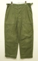 画像: 60'S アメリカ軍 US ARMY "OG107" 初期モデル コットンサテン 平ボタン ベイカーパンツ (VINTAGE) 「Bottoms」入荷しました。