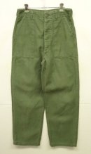 画像: 60'S アメリカ軍 US ARMY "OG107" コットンサテン ベイカーパンツ W30L33 (VINTAGE) 「Bottoms」入荷しました。