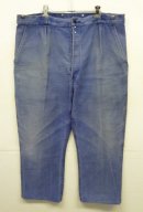 画像: 50'S DUBURE & DEVERCHERE モールスキン フックボタン ワークパンツ フェードブルー (VINTAGE) 「Bottoms」入荷しました。