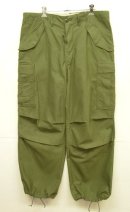 画像: 70'S アメリカ軍 US ARMY M-65 フィールドパンツ M-R (VINTAGE) 「Bottoms」入荷しました。