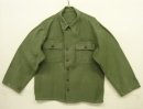 画像: 50'S アメリカ軍 US ARMY "1st MODEL" OG107 コットンサテン ユーティリティシャツ (VINTAGE) 「L/S Shirt」入荷しました。