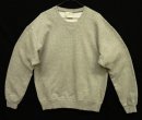 画像: 80'S LL Bean by RUSSELL ATHLETIC 前V＆脇ガゼット スウェットシャツ ヘザーグレー USA製 (VINTAGE) 「Sweat Shirt」入荷しました。