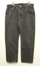 画像: 00'S LEVIS 501 デニム ブラック USA製 W36L30 (VINTAGE) 「Bottoms」入荷しました。