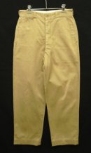 画像: 50'S アメリカ軍 US ARMY "MIL-T-2064C" ボタンフライ チノパンツ W31L31 (VINTAGE) 「Bottoms」入荷しました。