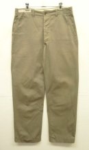 画像: 60'S McNAIR'S "STEVENS TWIST TWILL" ボタンフライ コットン100% チノパンツ カーキ (VINTAGE) 「Bottoms」入荷しました。