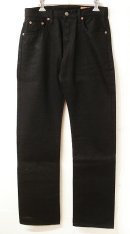 画像: JEAN SHOP 「bottoms」 入荷しました。