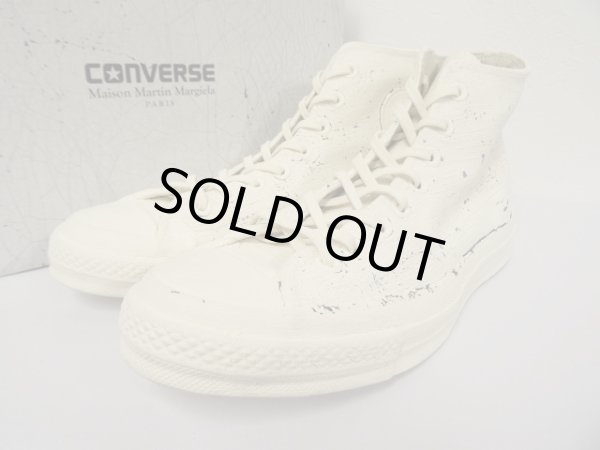 画像1: Maison Martin Margiela x Converse First String 