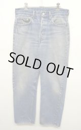 画像: 80'S LEVIS 501 赤耳 デニム USA製 W33L32 (VINTAGE)