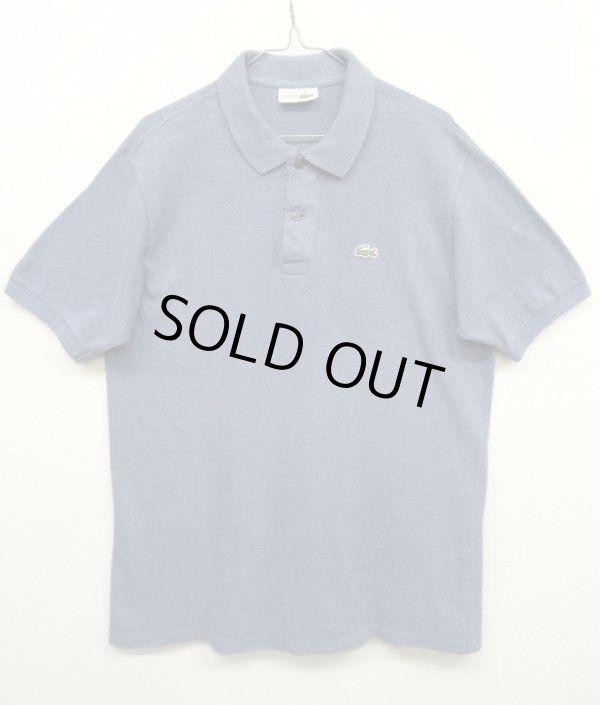 画像1: 80'S CHEMISE LACOSTE L1212 ポロシャツ ブルー フランス製  (VINTAGE)