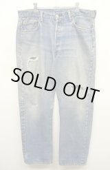 画像: 70'S LEVIS 501 66後期 赤耳 デニム USA製 W38L32 (VINTAGE)