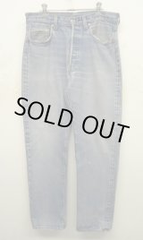 画像: 80'S LEVIS 501 赤耳 デニム USA製 W34L34 (VINTAGE)