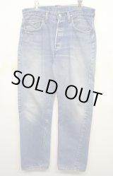 画像: 80'S LEVIS 501 赤耳 デニム USA製 (VINTAGE)