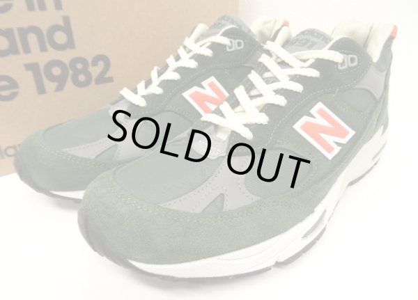 画像1: New Balance M991TNF オリーブ/オレンジ イングランド製 (NEW)