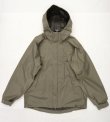 画像1: PATAGONIA PCU GENII LEVEL6 ゴアテックスジャケット M-R (USED) 