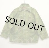 画像: 70'S CAMO コットン リバーシブルジャケット レンジャーカモ (VINTAGE)