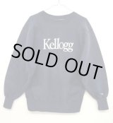 画像: 90'S CHAMPION 刺繍タグ リバースウィーブ Kellogg ネイビー USA製 (VINTAGE)