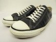 画像1: 90'S CONVERSE "ALL STAR OX" レザー スニーカー USA製 (VINTAGE)