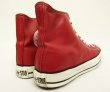 画像2: 90'S CONVERSE "ALL STAR HI" レザー スニーカー USA製 箱付き (VINTAGE)