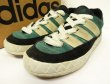 画像1: 90'S ADIDAS "ADIMATIC" スウェード グリーン/ホワイト/ブラック 箱付き (VINTAGE)