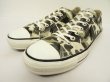 画像1: 90'S CONVERSE "ALL STAR OX" キャンバス スニーカー USA製 (VINTAGE)