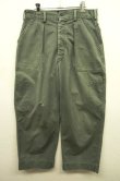 画像1: 50'S アメリカ軍 USAF 黒タグ "HEMMED BOTTOMS" ユーティリティパンツ (VINTAGE)