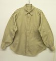 画像1: 50'S アメリカ軍 US ARMY "STAND-UP COLLAR" ポプリンシャツ KHAKI (VINTAGE)