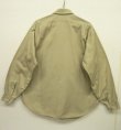 画像2: 50'S アメリカ軍 US ARMY "STAND-UP COLLAR" ポプリンシャツ KHAKI (VINTAGE)