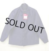 画像: 50'S MONT KEMMEL モールスキン ワークジャケット フランス製 (DEADSTOCK)